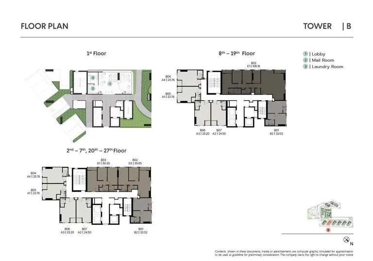 COBE Ratchada-Rama 9 M04278 3 ห้องนอน 106.6ตร.ม.