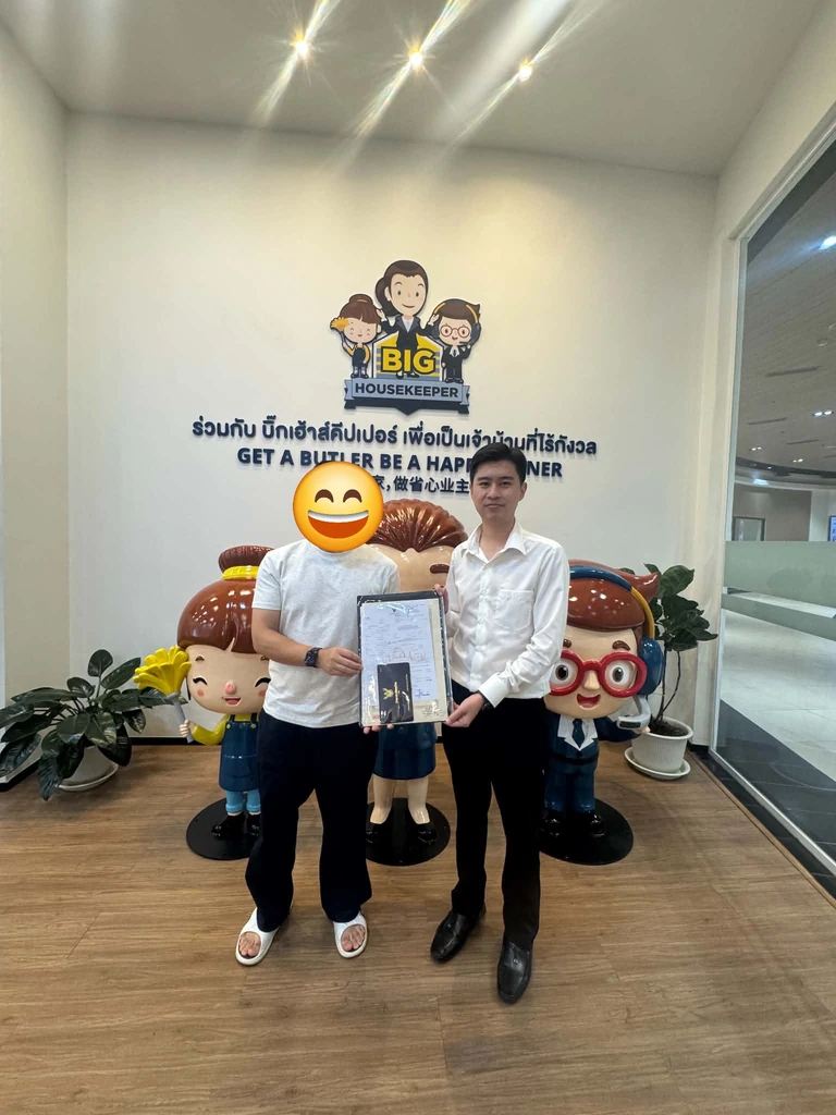 ส่งมอบชุดเอกสารกรรมสิทธิ์ให้ผู้ซื้อที่ออฟฟิศหลังวันโอน
